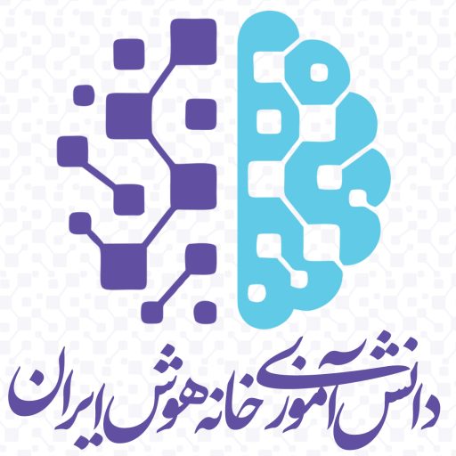 واحد دانش آموزی خانه هوش ایران